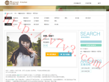 118图库彩图118库图区2025澳门